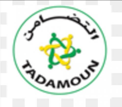 مجموعة قرى تتهم وكالة التضامن بتجاهلها&nbsp;(تظلم)