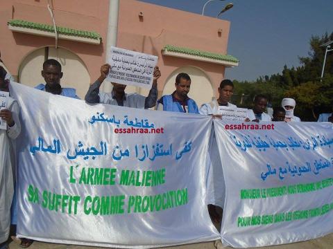 تظاهرة أمام القصر الرئاسي باسم سكان&nbsp;باسكنو