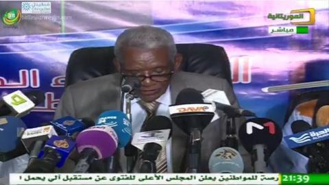 إعلان رسمي للنتائج المؤقتة لاقتراع 5 أغسطس 2017 أحد, 2017-08-06&nbsp;21:40