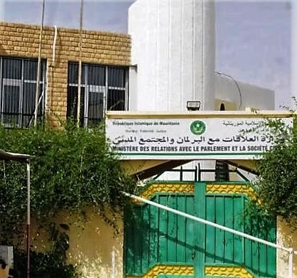 قائمة الأسماء المفضلة لشغل منصب وزير العلاقات مع البرلمان و المجتمع&nbsp;المدني