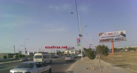 تحضيرات محمومة لمهرجان ساحة المطار القديم&nbsp;(صور)