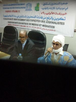 قضية الهجرة في ناظور الإعلام .. دورة&nbsp;تكوينية