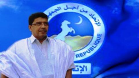 حزب الاتحاد من أجل الجمهورية يهنئ الشعب الموريتاني والرئيس ويحيي شهداء الأمة&nbsp;…(بيان)
