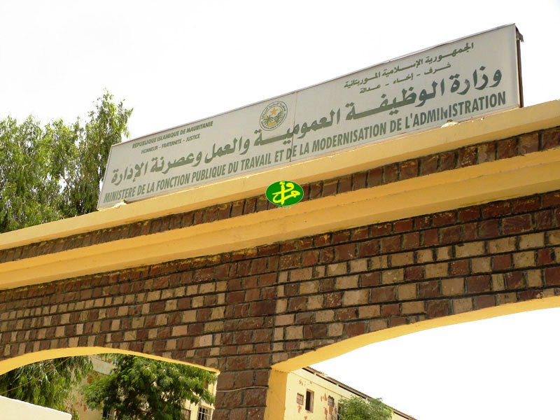 أبرز الشخصيات التي ستتقاعد هذا العام&nbsp;(تفاصيل)