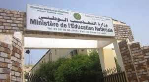 قطاع التعليم ينظم النسخة الثانية من أولمبياد ورالي&nbsp;العلوم