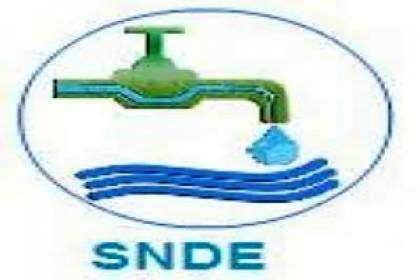 تعيينات وإقالات في مؤسسة خدمية هامة&nbsp;(أسماء)