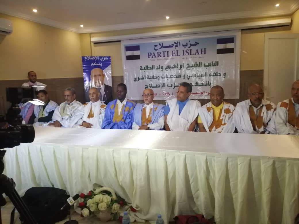 تحتوي هذه الصورة على سمة alt فارغة; اسم الملف هو islah.jpg