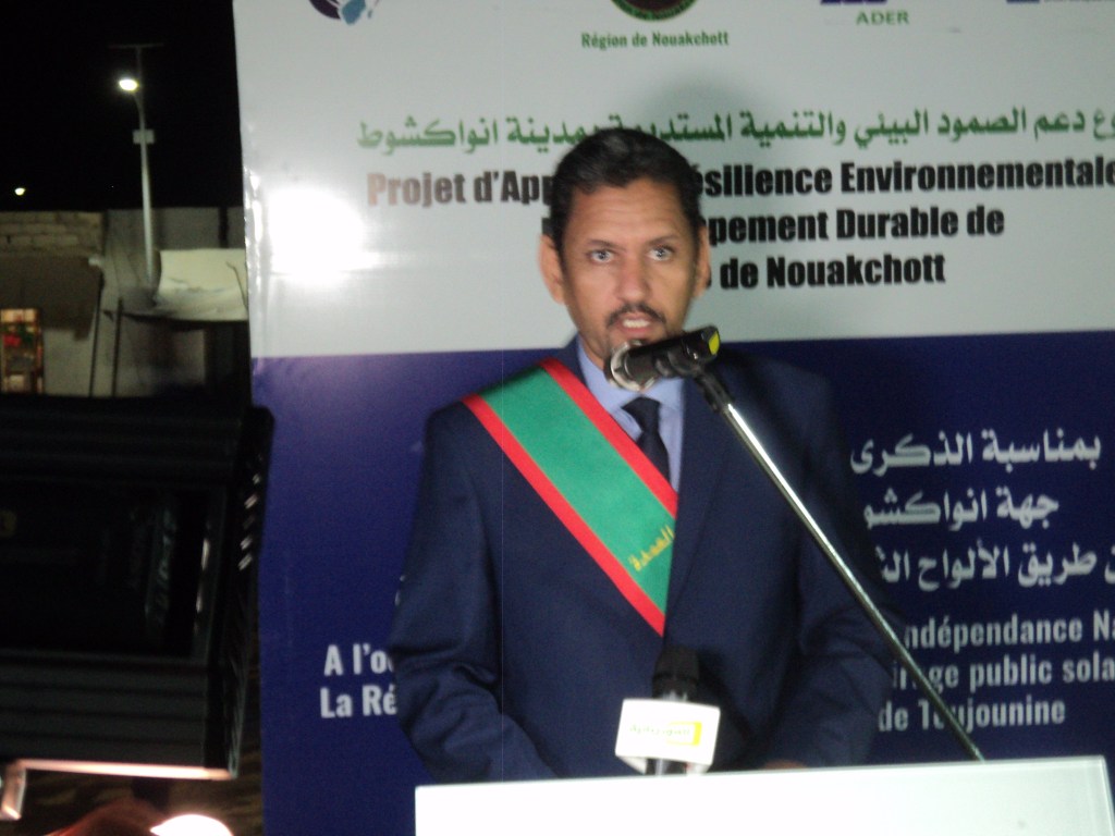 تحتوي هذه الصورة على سمة alt فارغة; اسم الملف هو lampe4.jpg