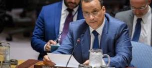 تحتوي هذه الصورة على سمة alt فارغة; اسم الملف هو ismael-chekh-ahmed1.jpg