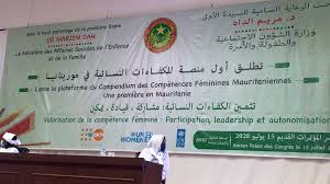 تحتوي هذه الصورة على سمة alt فارغة; اسم الملف هو plate-forme.jpg