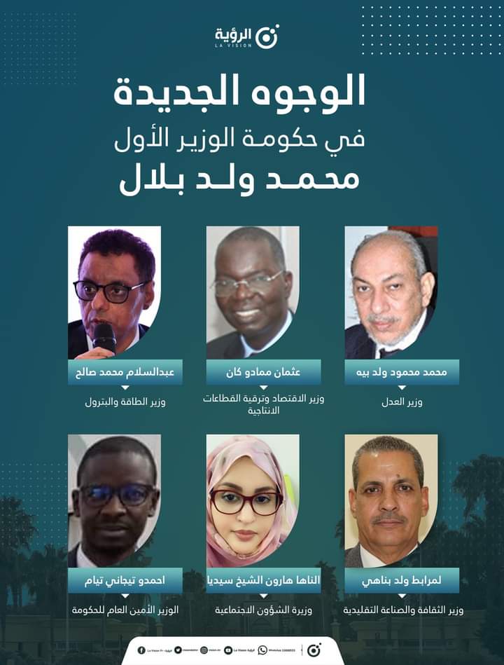 تحتوي هذه الصورة على سمة alt فارغة; اسم الملف هو img-20200809-wa00491.jpg