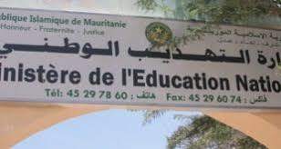 تحتوي هذه الصورة على سمة alt فارغة; اسم الملف هو image.jpeg