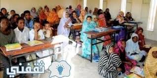 تحتوي هذه الصورة على سمة alt فارغة; اسم الملف هو education-1.jpg