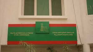 تحتوي هذه الصورة على سمة alt فارغة; اسم الملف هو hapa-mr.jpg