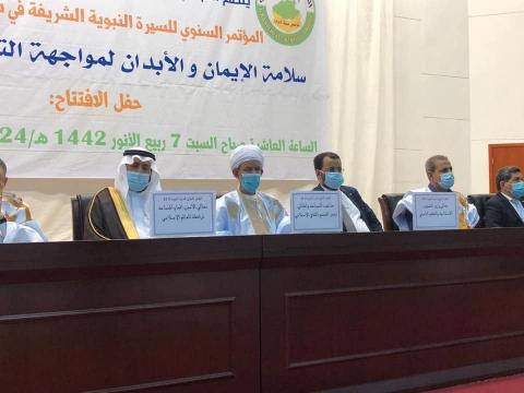 تحتوي هذه الصورة على سمة alt فارغة; اسم الملف هو ettejemouue.jpg