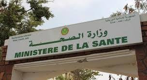 تحتوي هذه الصورة على سمة alt فارغة؛ اسم الملف هو mnstr-sante.jpg