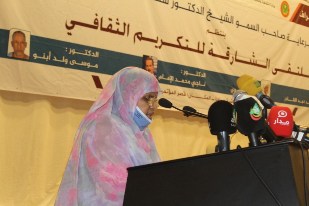 تحتوي هذه الصورة على سمة alt فارغة؛ اسم الملف هو charga-1.jpg