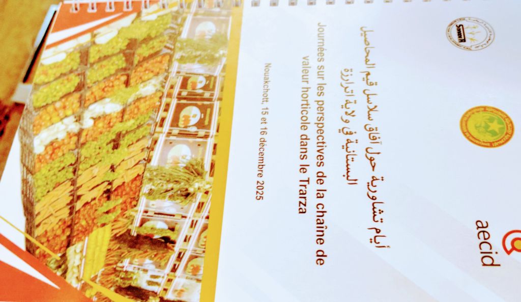 موريتانيا تتشاور مع إسبانيا حول&nbsp;البستنة