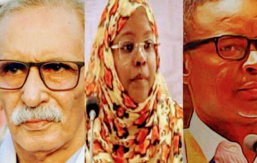 حزب الإنصاف: المؤتمر العادي .. الإنعقاد في 25&nbsp;ديمبر2025