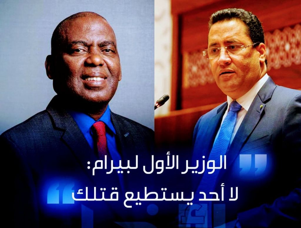 الوزير الأول يطمئن برام .. و ينفي إمكانية تعرضه&nbsp;للإغتيال