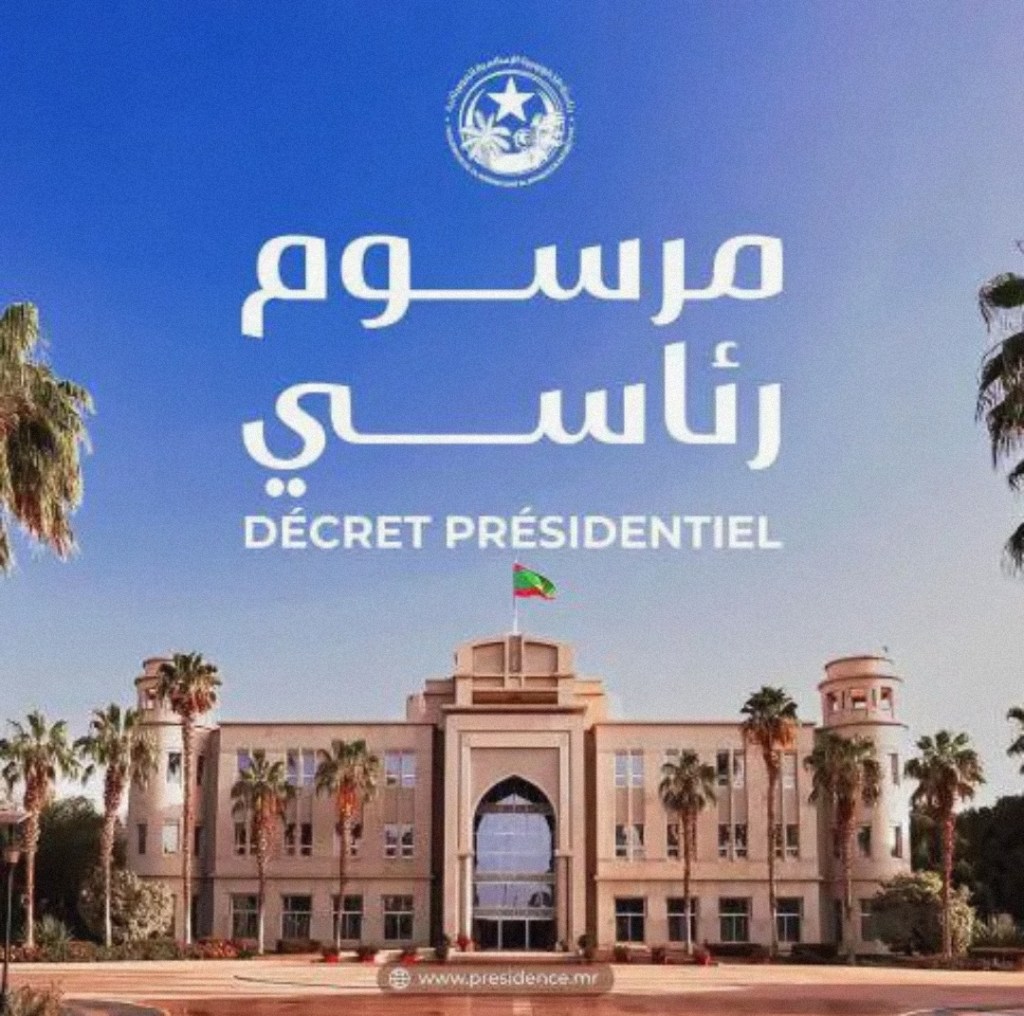 رئاسة الجمهورية تعلن تحديد الدوام الرسمي خلال شهر&nbsp;رمضان