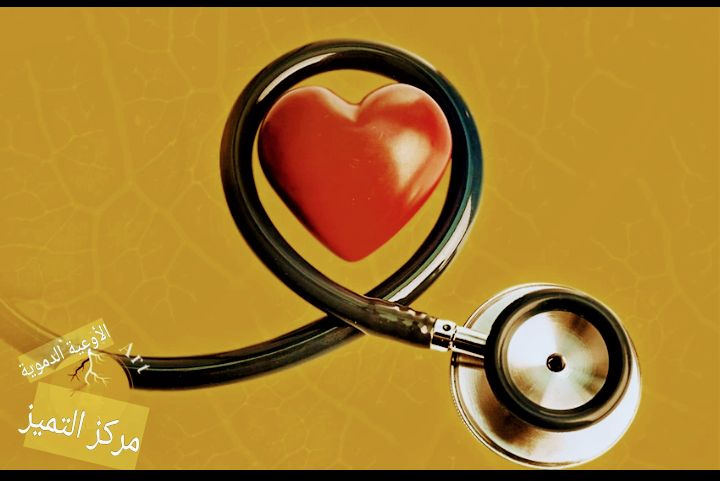 دراسات:النوبات القلبية ليست مجرد انسداد&nbsp;ميكانيكي