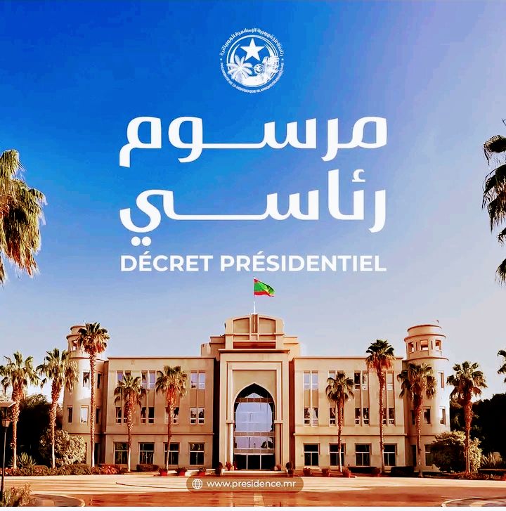 مرسوم رئاسي يعلن تعيينات برئاسة&nbsp;الجمهورية