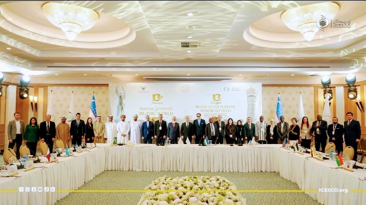 طشقند:ستة عناصر موريتانية صارت مدرجةفي قائمة التراث الاسلامي لدى&nbsp;الإيسيسكو