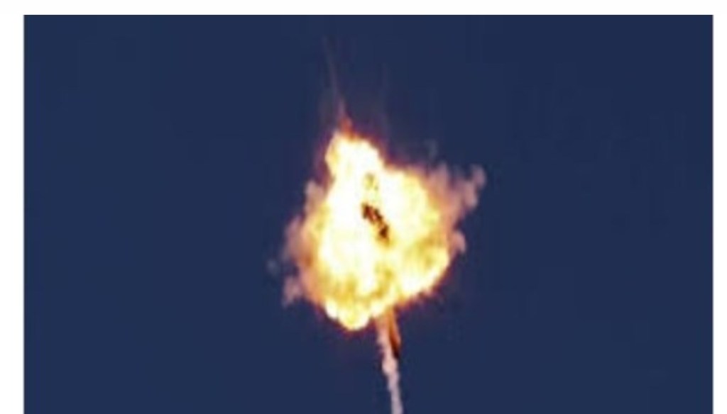 الجيش الإيراني يعلن عن هجوم ناجح على مطار بن جوريون&nbsp;الإسرائيلي