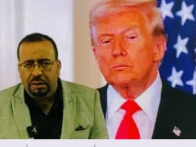 كلمة للرئيس ترامب تتضمن مفاجأة بشأن إيران .. و هذه أبرز&nbsp;تصريحاته