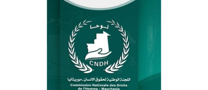 بيان يتعلق بقضية السيدة المتوفاة فاطمة حمادي باه الملقبة&nbsp;حواء