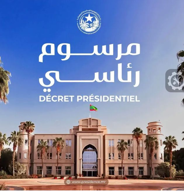 رئاسة الحمهورية تجد د مأمورية المجلس الأعلى للفتوى&nbsp;والمظالم.