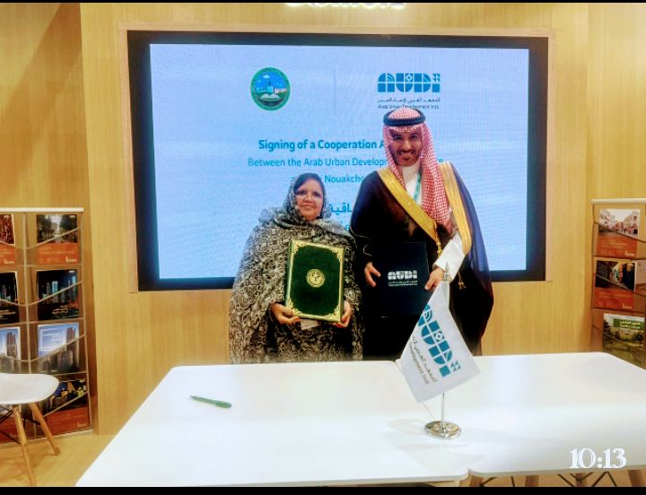 جهة نواكشوط توقع اتفاقية تعاون مع المعهد العربي لإنماء&nbsp;المدن