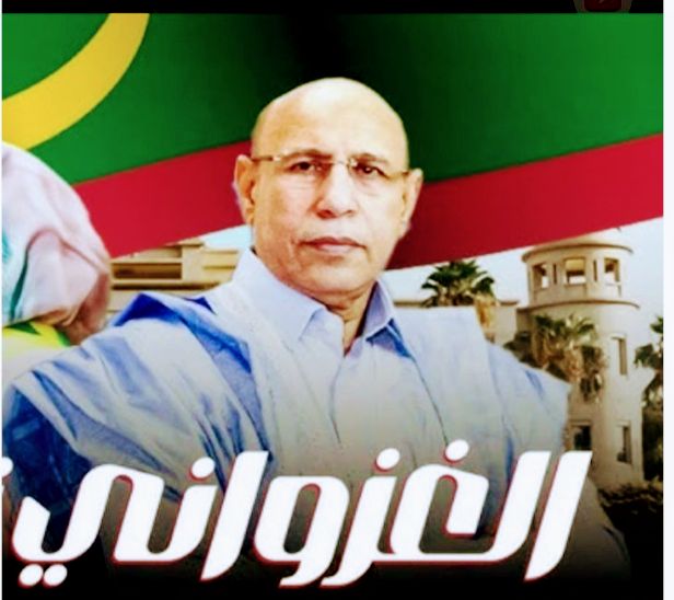 الأميرة أمامة بنت سويد أحمد أبرز أعضاء منسقية أصدقاء الرئيس غزواني و داعميه تقول:”الرئيس عمل و أنجز .. وعلى الحكومة جل الإنجازات تعم&nbsp;الجميع”
