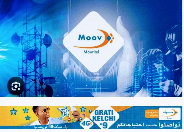 موف موريتل تكرس ريادتها وتوقع دفتر التزامات الـ 5Gنواكشوط | 07مايو&nbsp;2026