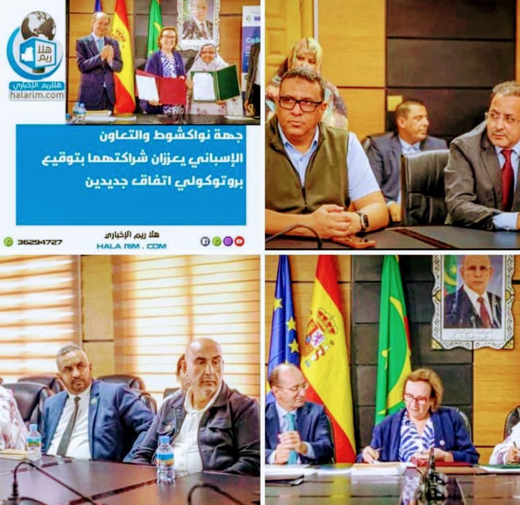 جهة نواكشوط والتعاون الإسباني يعززان شراكتهما بتوقيع بروتوكولي اتفاق&nbsp;جديدين