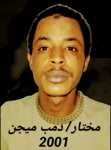 الأمن الوطني يوقف المهم في&nbsp;&nbsp; اقتصاب بدار&nbsp;النعيم