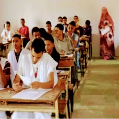 وزارة التربية تعلن موعد إعلان نتائج&nbsp;الباكولوريا