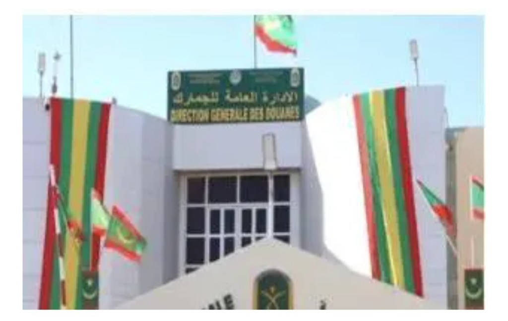 الجمارك:لحنة المسابقات تعلن لوائح مسابقة&nbsp;التوظيف