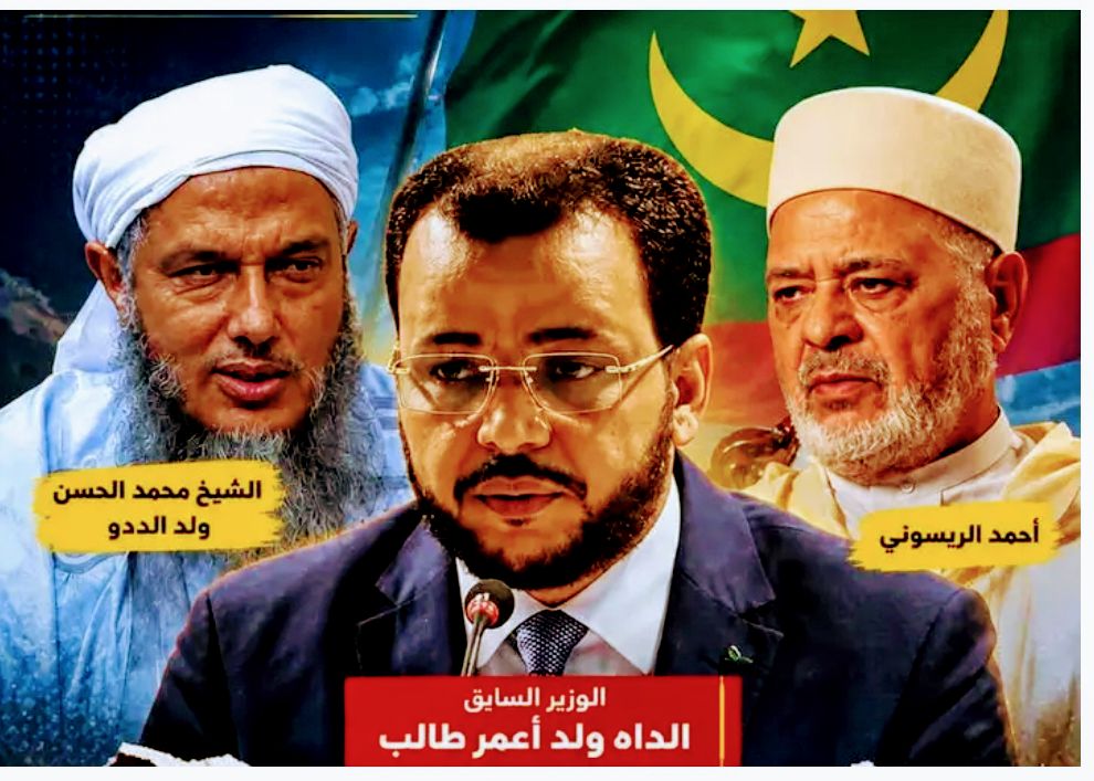 الوزير الداه أعمر طالب بنتقد صمت ولدالددو حيال تصريحات الريصوني بخصوص موريتانيا